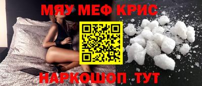 шишки Донецк