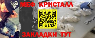 дмт Дубна