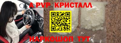 ПСИЛОЦИБИНОВЫЕ ГРИБЫ Заволжье