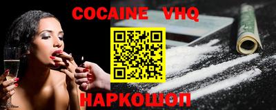 дмт Дубна
