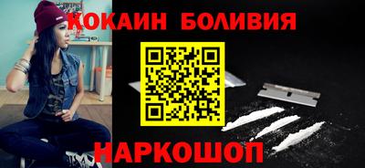марки nbome Донской