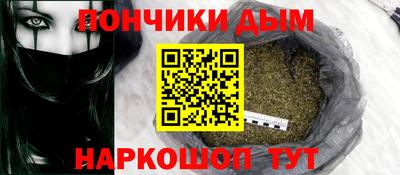 дмт Дубна