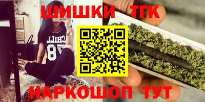 марки nbome Донской