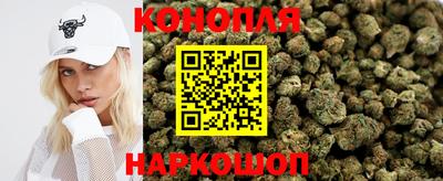 марки nbome Донской