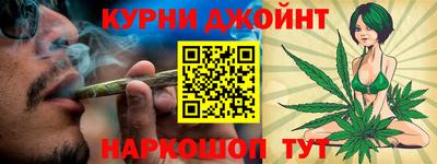 дмт Дубна