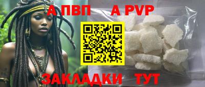 дмт Дубна