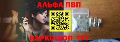 дмт Дубна