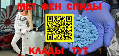 марки nbome Донской