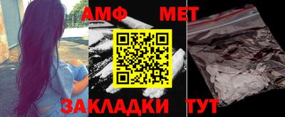 марки nbome Донской
