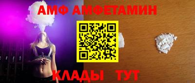 шишки Донецк