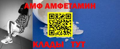 шишки Донецк