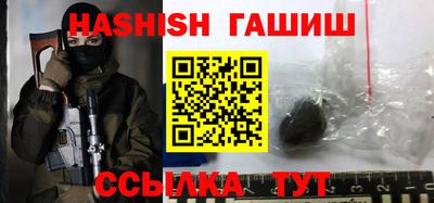 дмт Дубна