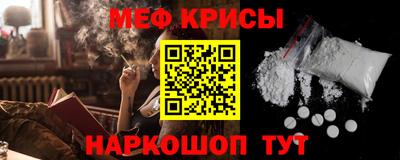 марки nbome Донской